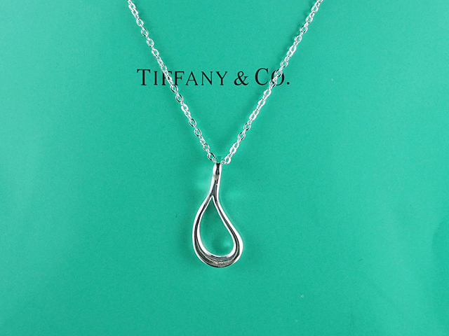 tiffany Necklace-498